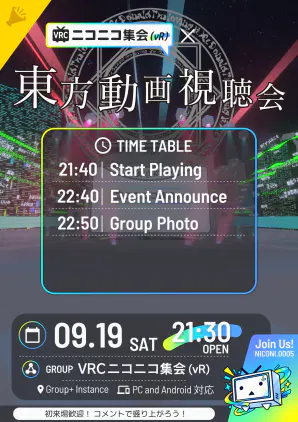 DJ_20260919.png.webp