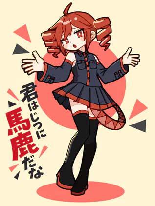 無題195_20260917164606.png