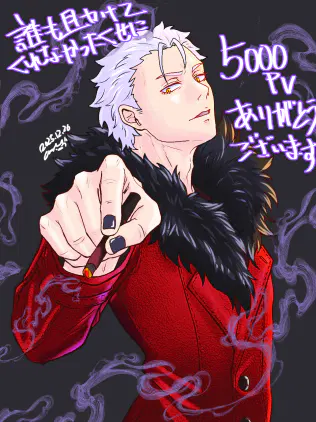 202512265000PV.png.webp