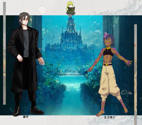 スクリーンショット 2026-08-16 171108-nightshade-intensity-LOW-V1.png.webp