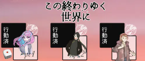 1896750107679f60794e01d.png.webp