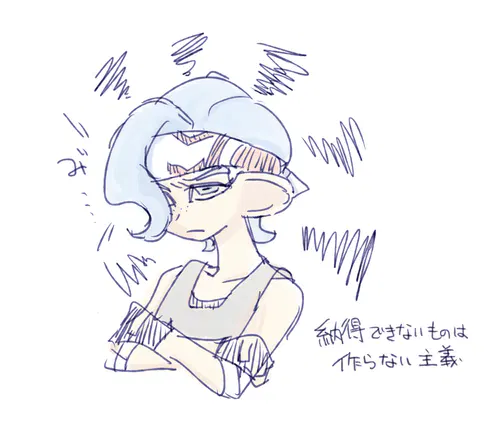 20260729_ika106.png