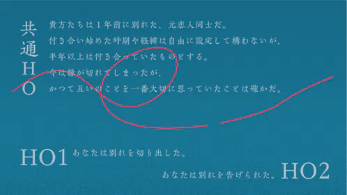 トレーラー-02.png