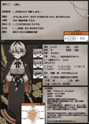 -CS.png.webp