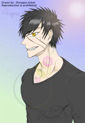 Dodanuki_35_s.jpg.webp