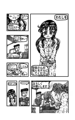 20260509_0.jpg.webp