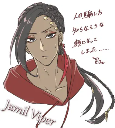 jamil.png.webp