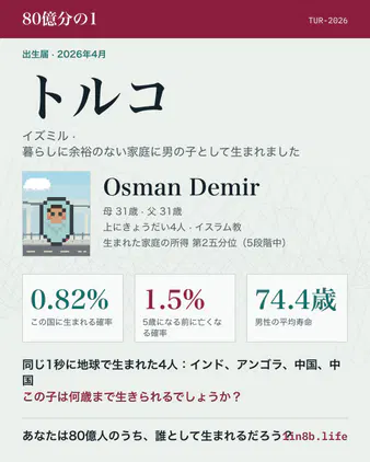 IMG_1943.png.jpg