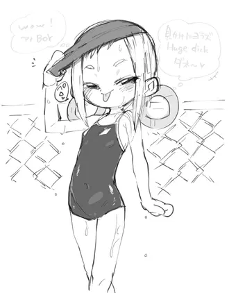 htdhtryくkgj、g.png