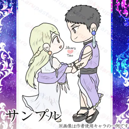 IMG_3535.png.jpg.webp