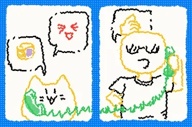 zakomemo(1).gif