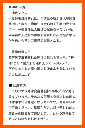 IMG_1179.png.jpg