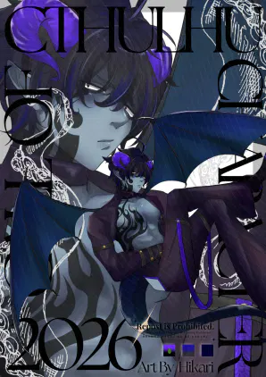 九条2.png.webp