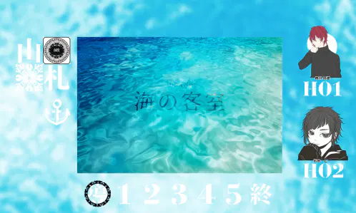 スクリーンショット 2025-02-22 152019.png.webp