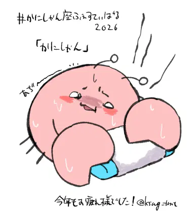 aozi9j92p9.png.jpg.webp