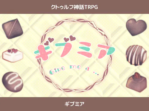 Trailer1.jpg.webp