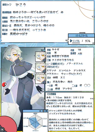 無題203_20260323203757.png