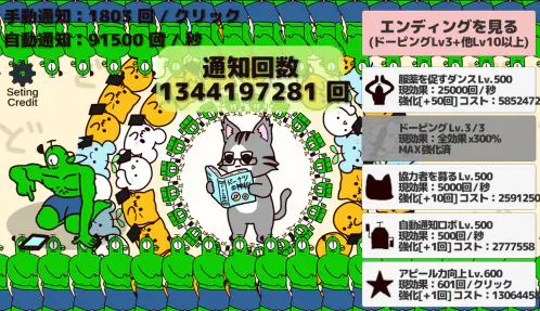 bbe39d99-2a7d-42cb-89c6-642b9a8942bb.webp