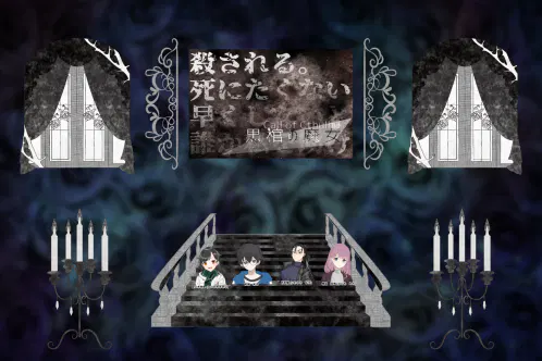 スクリーンショット 2025-01-19 131937.png.webp