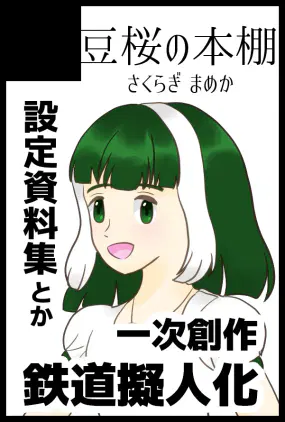 IMG_4311.png.jpg.webp