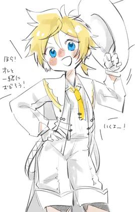 すばセカ_FA1.png