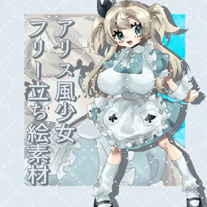 22タイトル画像.png.webp