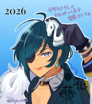 IMG_7134.png