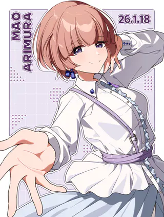 DDL_260116_hb_mao_p.png