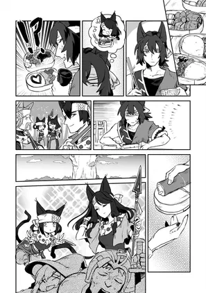 ずら短編集s6_013.png.webp.png