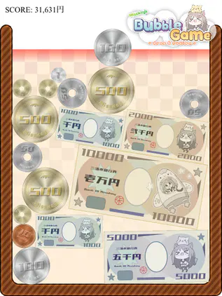 bubble-game-1790012591527.png