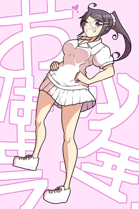 22670011c3439a49.png