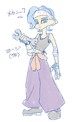 20260728_ika104.png