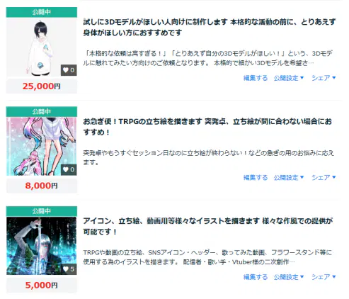 image-2.png.webp