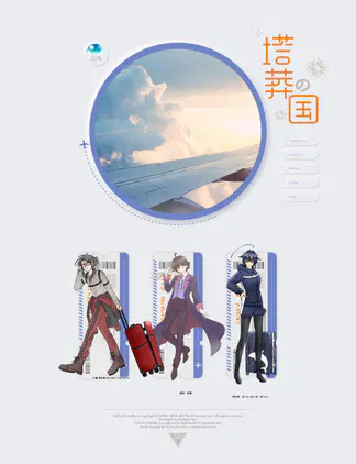4.png.jpg