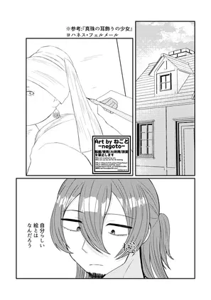 7f81b191-95e1-428a-8189-ba1380ab5f3f.png