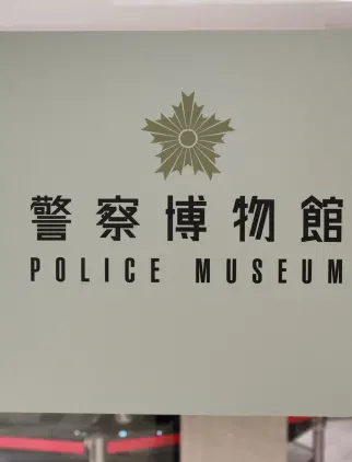 20260506_111350.jpg.webp