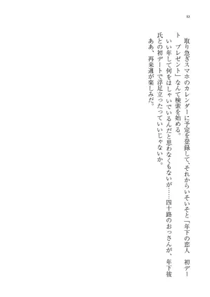 aroqbcdffz.png.webp