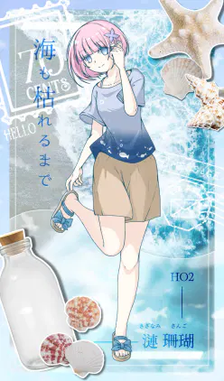 87ae2f246fef0bff.png.webp