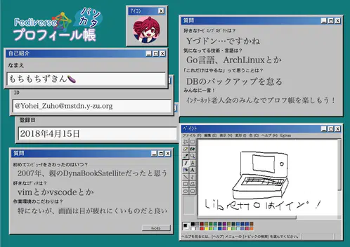 9cd49ce84e8338a0.png