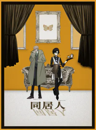 スクリーンショット (692).png.webp