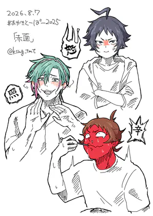 apmctr8o15.png