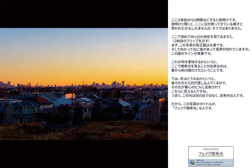 a4514d9b-10e9-4e46-89b3-d15f66b0dc56.jpg.webp