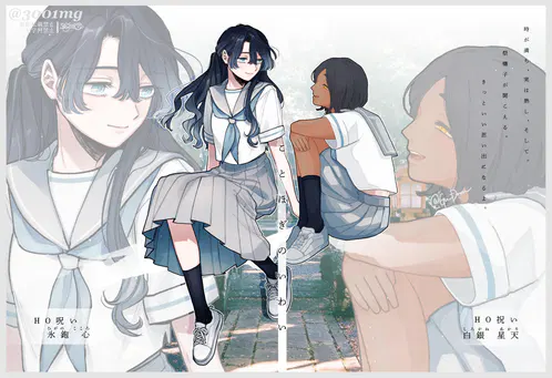 535649ee-61b8-431d-8f4c-6d3499430c60.png