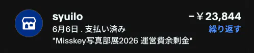 Screenshot_20260606-092457_Vivaldi.png.webp
