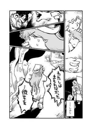 906a4dbcbbed552a.png