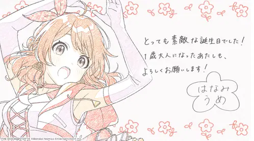27fe9e7b554d8cab.png