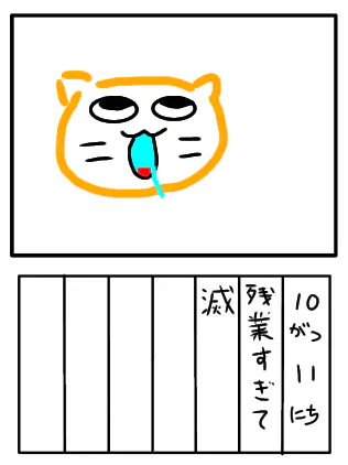 無題920_20261011125052.png.webp