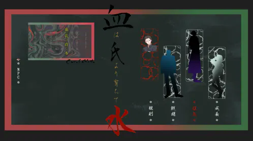 スクリーンショット 2026-09-14 232440.png.webp