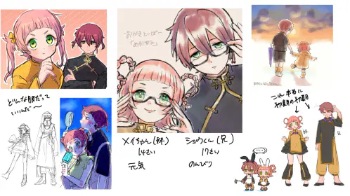 無題1188_20260921021016.png.jpg.webp