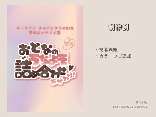 9.png.webp